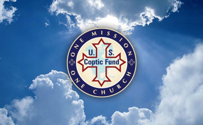 US Coptic Fund